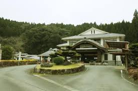 三加和温泉郷